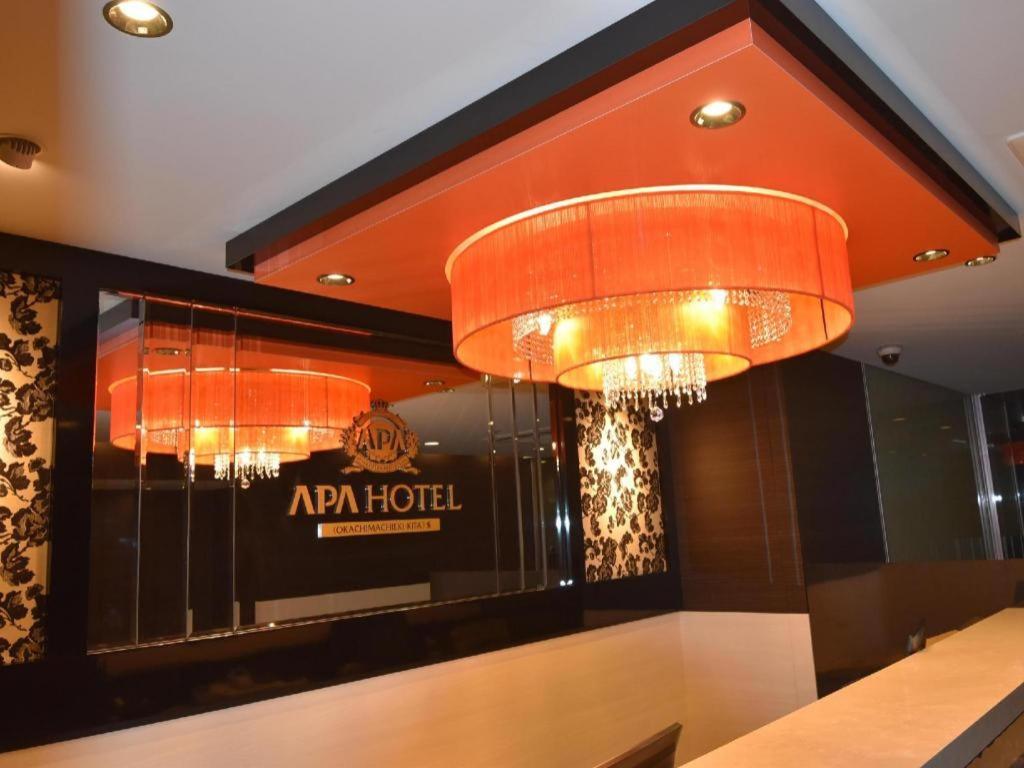 Apa Hotel Okachimachieki-Kita S Токио Экстерьер фото