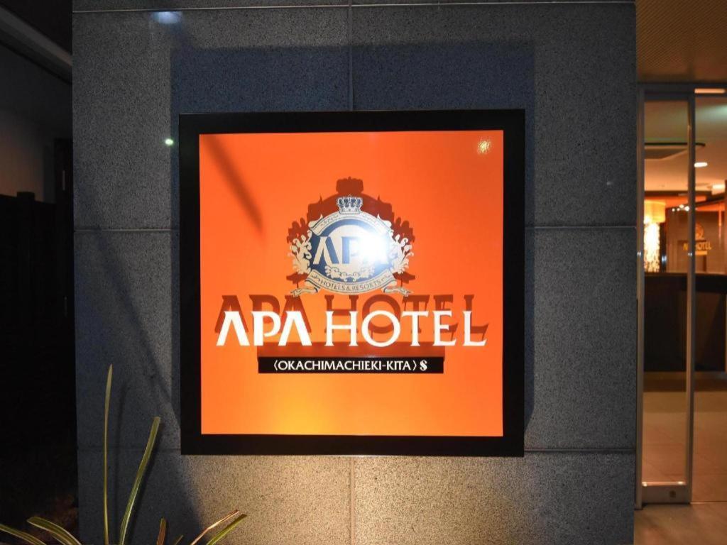 Apa Hotel Okachimachieki-Kita S Токио Экстерьер фото