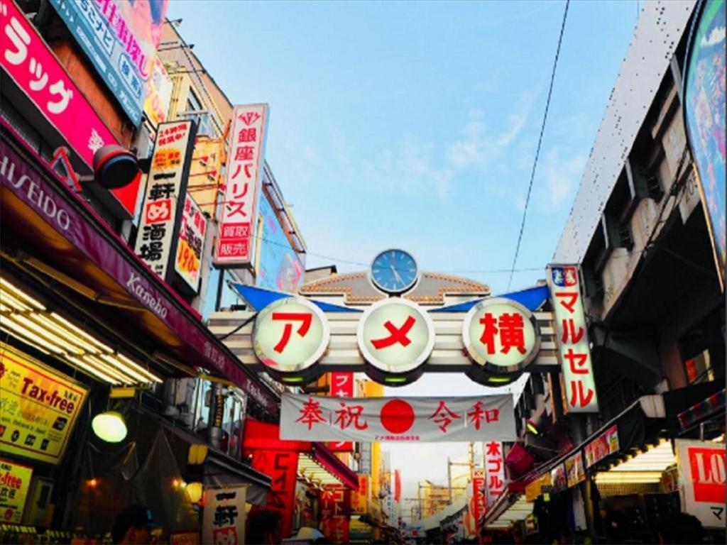 Apa Hotel Okachimachieki-Kita S Токио Экстерьер фото