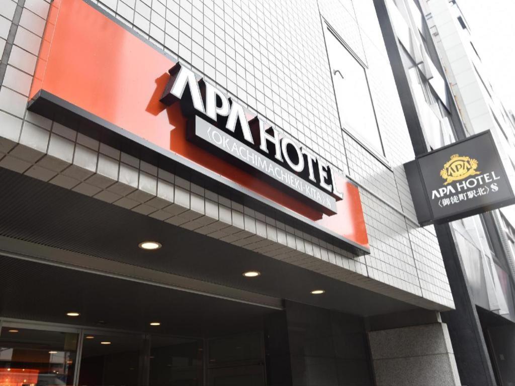 Apa Hotel Okachimachieki-Kita S Токио Экстерьер фото