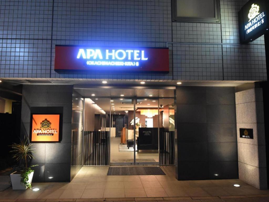 Apa Hotel Okachimachieki-Kita S Токио Экстерьер фото