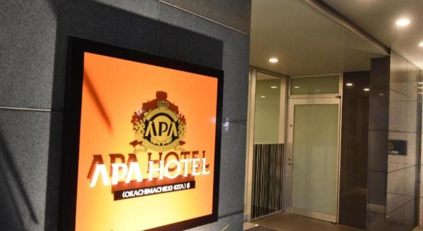 Apa Hotel Okachimachieki-Kita S Токио Экстерьер фото